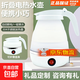 【熱銷(xiāo)500W+】德國品質(zhì)折疊電熱水壺迷你便攜式戶(hù)外野營(yíng)燒水壺折疊小型自動(dòng)斷電可壓縮多檔調溫 0.6L 白色 輕便可折疊電熱水壺