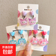 過(guò)家家玩具可愛(ài)庫洛米耳飾2025新款兒童無(wú)耳洞耳夾女童超萌耳墜 三麗鷗3對裝【夜光款】