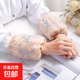 韓版袖套女雙層蕾絲套袖秋冬服防污袖筒成人短款手袖學(xué)生護袖 雙層蕾絲花邊【卡其色】