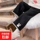 女童闊腿褲春秋款2025新款秋季寶寶休閑長(cháng)褲兒童秋裝直筒外穿褲子 QE-K21【黑色】 110