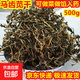 馬齒莧干晾曬食用馬齒菜干野菜干包子陷餡料長(cháng)壽馬蜂菜脫水蔬菜干 【干馬齒莧】500g/ 不熏不染無(wú)硫