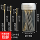 十字繡針套裝22/24/26號刺繡通用圓頭手縫針3股繡花針工具包 混裝30枚用1-6股繡線(xiàn)穿針器頂針