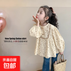女童襯衫娃娃衫碎花洋氣小公主襯衣2025新款秋季兒童長(cháng)袖上衣秋裝 550-24-71【咖色】 120