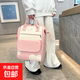 新款媽咪包雙肩包多功能背奶包媽媽包母嬰媽媽?xiě)敉獬鲂惺痔崧眯邪?粉紅色