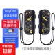 游戲手柄  適用任天堂switch手柄joycon雙人成行霍爾搖桿ns塞爾達(dá)王國之淚oled一鍵喚醒六軸體感 頂配版【皮卡丘】支持原裝健身環(huán)/霍爾搖桿