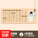 鼠標(biāo)墊加熱發(fā)熱墊辦公桌面鍵盤墊暖手發(fā)熱鼠標(biāo)墊 太空人【80*32CM】 二檔調(diào)溫智能定時(shí)