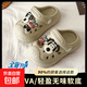 EVA兒童洞洞鞋涼鞋可愛(ài)小狗外穿夏涼拖防滑沙灘鞋兒童拖鞋 卡其色 【EVA軟Q彈】 36 -37 碼/內(nèi)長(zhǎng)約22.0CM