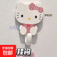 【首購驚喜禮】固定晾衣鉤掛鉤hellokitty家用重量粘鉤無(wú)痕裝飾 凱特貓掛鉤2個(gè)