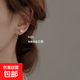 fever同款淡水珍珠極強(qiáng)光圓珠春夏必備純銀耳釘飾正圓白珍珠耳環(huán) 6MM精選正圓 【升級999足銀】