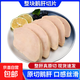 【大廠貨源】3A級(jí)法式鵝肝整肝原切片日料生鮮鵝肝輔食非法國進(jìn)口 250g切片 鵝肝切片