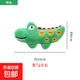 動(dòng)物造型毛絨貓玩具仿真造型陪伴玩樂(lè )寵物用品 毛絨貓玩具鱷魚(yú)款