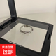 愛無止境戒指情侶款一對戒閨蜜ins小眾設(shè)計(jì)可調(diào)節(jié)氣質(zhì)感素圈 J159愛無止境戒指【女款】