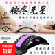 腰部按摩器智能脈沖加熱腰椎按摩儀腹部熱敷暖宮護腰帶甩脂機護腰禮物 腰椎舒緩器靠墊正【顏色隨機】 白色