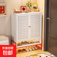 鞋柜門口入戶柜國(guó)風(fēng)收納柜靠墻鞋架陽(yáng)臺(tái)儲(chǔ)物柜鐵皮家用鋼制玄關(guān)柜 白柜紅架5層84*108【蜂巢門板】