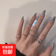 7件套戒指女時(shí)尚個(gè)性輕奢小眾設計ins風(fēng)潮冷淡風(fēng)高級歐美素圈尾戒 【戒指銀色七件套】開(kāi)口可調節1套 FX款 無(wú)規格