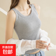 白色吊帶小背心女內(nèi)搭打底衫無袖外穿夏季修身運動內(nèi)衣上衣2 灰色 均碼 90-150斤