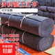 土工布公路無(wú)紡布混凝土保濕吸水棉氈大棚保溫包裝運(yùn)輸建筑工程毯 灰色150g4m寬*40m長(zhǎng)【160平方】