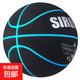 薩達（SIRDAR）翻毛皮七號籃球青少年室內外籃球成人室外訓練專(zhuān)用 7號扣籃王【加厚】（翻毛皮）