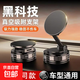 2025新款手機支架磁吸車(chē)載真空吸附桌面magsafe旋轉折疊車(chē)載支架 T30磁吸支架