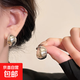 金屬褶皺耳環(huán)女小眾設計感不規則耳釘2024年新款潮氣質(zhì)簡(jiǎn)約耳飾 銀色不規則褶皺耳釘【一對裝】