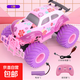 遙控車(chē)四驅越野車(chē)攀爬漂移賽車(chē)粉紅少女甲殼蟲(chóng)男女孩玩具生日禮物 芭比粉【甲殼蟲(chóng)】大腳遙控越野車(chē) 二電【約玩60分鐘】