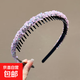 兒童碎鉆發(fā)箍頭飾女童插梳發(fā)飾小女孩新款頭箍發(fā)卡公主碎發(fā)不勒頭 02粉色碎鉆細齒發(fā)箍