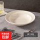 奶油螺紋法式意面盤(pán)草帽盤(pán)深盤(pán)西餐餐盤(pán)高級(jí)感好看的沙拉盤(pán)子菜盤(pán) 螺紋盤(pán) 1個(gè) 8英寸