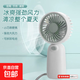 電風(fēng)扇手持小風(fēng)扇戶(hù)外電池電扇新款掛繩可換電池風(fēng)扇便攜強勁風(fēng)迷你手持風(fēng)扇 青青綠【可換7號電池-輕巧方便-強勁風(fēng)力】
