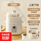 電燉鍋寶寶煮粥嬰兒輔食鍋隔水燉BB粥煲湯陶瓷多功能電燉盅 米白色+蒸籠-1000ML