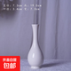 創(chuàng  )意陶瓷花瓶擺件復古陶瓷花器 青釉瓷器花瓶 款式二-白色