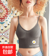 美背內衣網(wǎng)紅爆款卡卡u型外穿內搭打底文胸抹胸一體式吊帶背心女 1件（灰色） 均碼 建議80-130斤