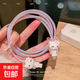 充電器數(shù)據(jù)線創(chuàng)意新奇可愛(ài)保護(hù)套保護(hù)繩數(shù)據(jù)線防折適用 充電器數(shù)據(jù)線 typc款通用 【粉泡泡KT貓】數(shù)據(jù)線保護(hù)四件套【無(wú)充電頭保護(hù)套】