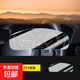 適用23-25款本田CRV屏幕鋼化膜導航中控貼膜內飾保護汽車(chē)用品24改 本田CRV【7寸儀表】TPU