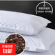 純棉蕎麥枕頭一只100%優(yōu)質(zhì)蕎麥殼 頸椎蕎麥殼枕頭護頸助眠蕎麥枕 純色 45*70cm