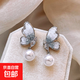 S921銀針耳釘女水晶蝴蝶優(yōu)雅耳釘女時(shí)尚百搭珍珠耳墜小眾設計耳飾 S925水晶蝴蝶耳釘 一對裝