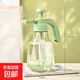 噴壺澆花專(zhuān)用家用淋花壺氣壓式澆水小型噴霧器瓶消毒液酒精噴水壺 加厚透明款【奶綠色】1500ml 無(wú)規格