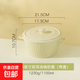 奶油風(fēng)雙耳湯碗大號家用新款陶瓷帶蓋泡面碗湯碗大容量螺螄粉湯盆 奶黃7.5英寸雙耳湯碗（帶蓋）