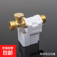 太陽(yáng)能電磁進(jìn)水閥12V通用型配件自動(dòng)上水控制閥熱水器湘君電磁閥 湘君有壓電磁閥（長(cháng)嘴抗凍型）