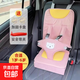 兒童車載座椅寶寶電動(dòng)車通用簡(jiǎn)易嬰兒汽車座椅0-3-12歲 粉色中碼+增高墊（1歲-6歲）