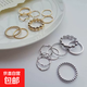 多款套裝戒指ins學生可調(diào)節(jié)朋克復(fù)古戒指情侶對戒閨蜜禮物 M1360【八件套戒指銀色】