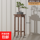 花架子客廳簡(jiǎn)約現代落地式綠蘿花卉擺件盆景架室內楠竹花架置物架 【升級加厚】-小號花臺