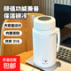 不銹鋼保溫杯保溫壺超大容量高顏值學(xué)生水杯便攜防摔茶隔杯子 象牙白【帶茶隔】 1000ml