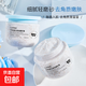 牛奶蛋白磨砂膏香水香氛身體去角質(zhì)保濕滋潤煙酰胺亮膚身體沐浴 牛奶磨砂膏250ml