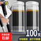 k35按動(dòng)筆芯0.5mm子彈頭按動(dòng)中性筆替芯黑色速干筆芯紅筆芯大容量彈簧頭按壓晨光同款學(xué)生專用 50支筆芯