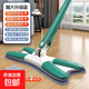 拖把家用2023新款蝴蝶平板神器旋轉免手洗型拖地一拖懶人托拖布凈 【碧山綠】加強桿+4拖布