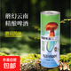 鬧江湖蘑幻云南精釀蘑菇見(jiàn)手青啤酒整箱裝牛肝菌苦蕎 1L 2瓶 光瓶裝