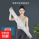 批發(fā)夏季護腰帶窄款透氣運動(dòng)收腹鋼板支撐腰部疼突出加壓固定綁帶 透氣灰色【帶發(fā)熱墊片】 XXL碼