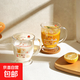 卡通玻璃杯大容量早餐杯燕麥果汁牛奶杯辦公室水杯帶把手杯子女 小熊蛋糕杯【1個(gè)裝】400ml