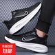莆田鞋運動(dòng)鞋男登月飛馬Vomero18跑步鞋飛織網(wǎng)面減震透氣休閑鞋 9998黑白 41