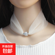夏涼炫彩磁柱小絲巾新款夏季時(shí)尚百搭韓版磁吸式裝飾遮頸紋小絲巾 磁吸-白色
